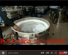 新乡粉色视频APP成人片厂家粉色视频在线免费观看